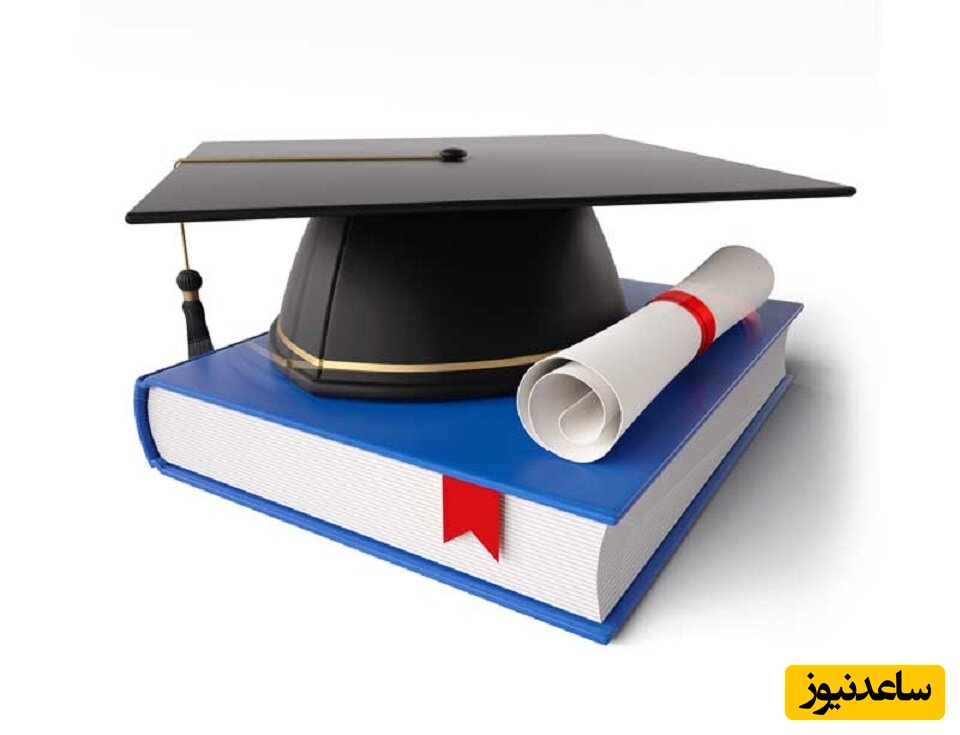 نحوه مشاهده کارنامه در سامانه گلستان دانشگاه قم+ آموزش تصویری