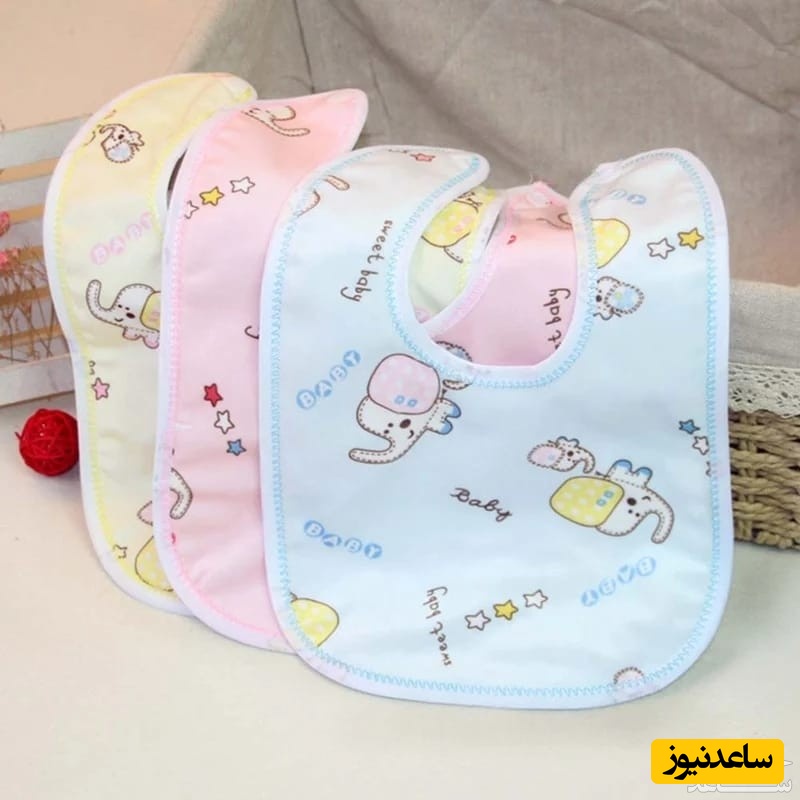 پیش بند نوزاد