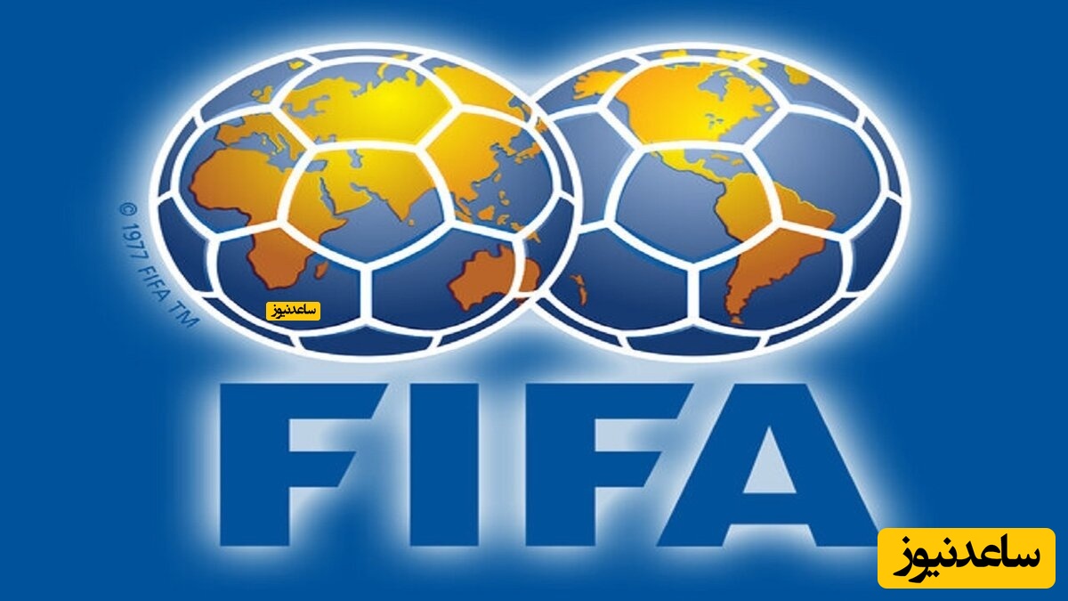 مهمترین جایزه فیفا به چه کسی اهدا خواهد شد؟