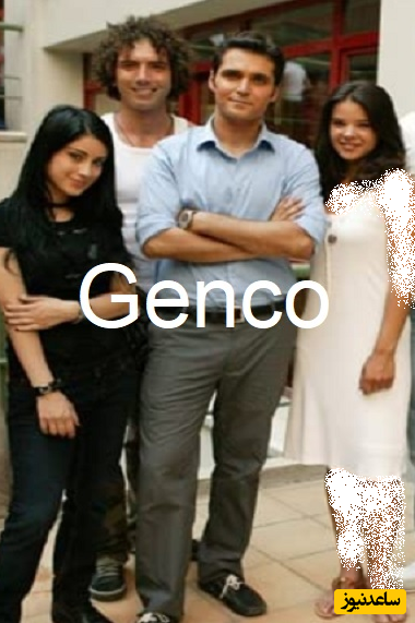 Genco