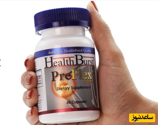 عوارض و موارد مصرف قرص پریفلکس؛ راهنمای کامل استفاده از داروی پیروکسیکام