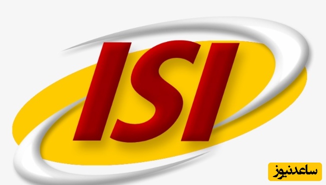 امتیاز ویژه چاپ مقاله isi برای دانشجویان و اساتید