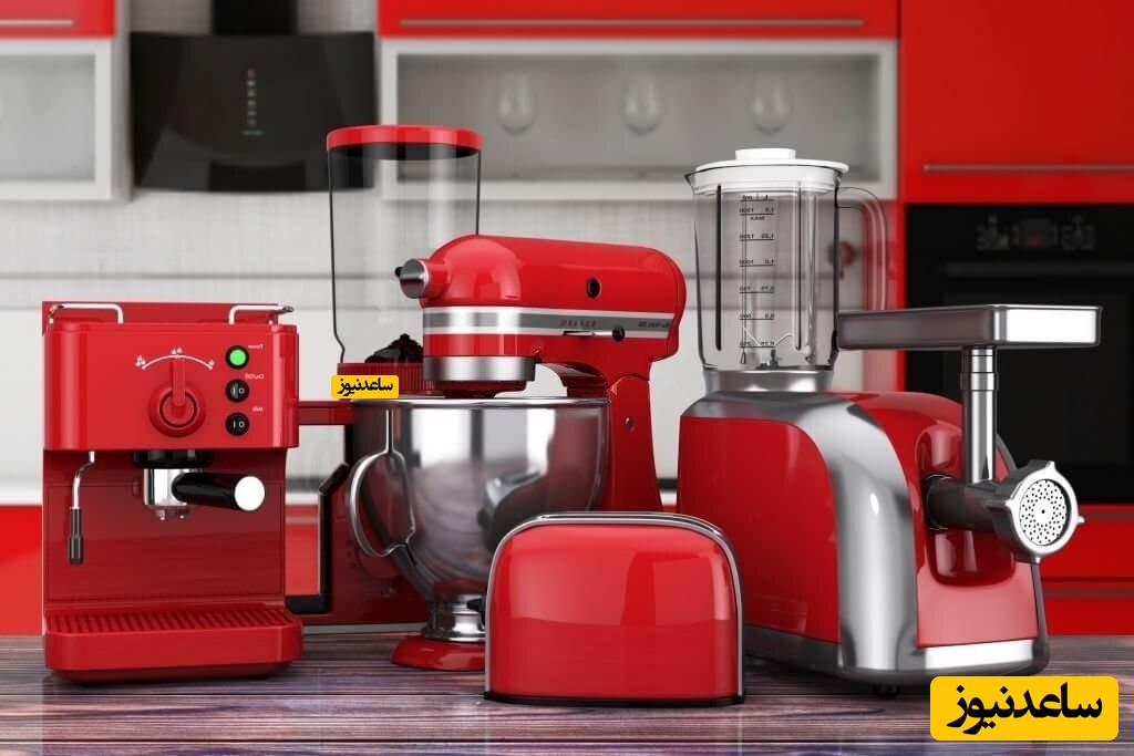 راهنمای خرید و نکات مهم برای خرید لوازم برقی آشپزخانه