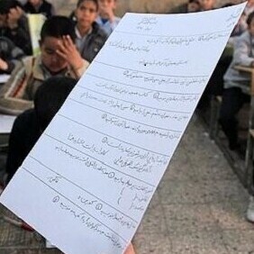 پاسخ مبهوت کننده دانش آموز پنجم ایرانی به سوال ریاضی در ورقه امتحانی/ تَن همه ریاضیدانا تو گور لرزید+ عکس