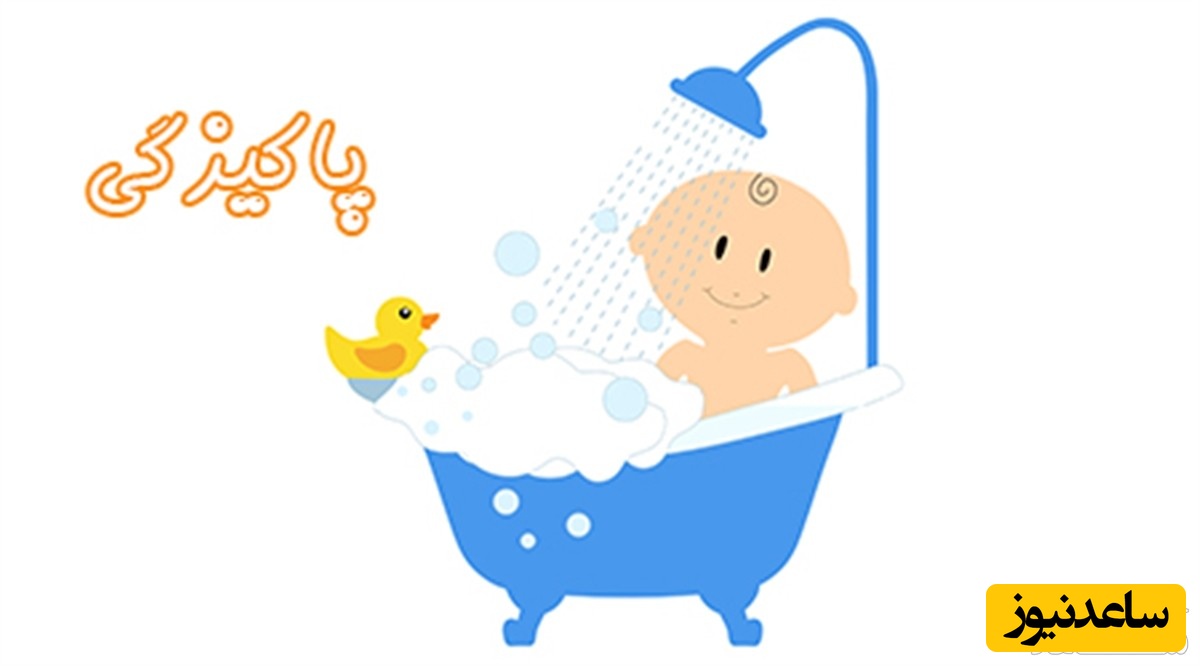 دیدن طهارت در خواب چه تعبیری دارد؟ / تعبیر خواب طهارت