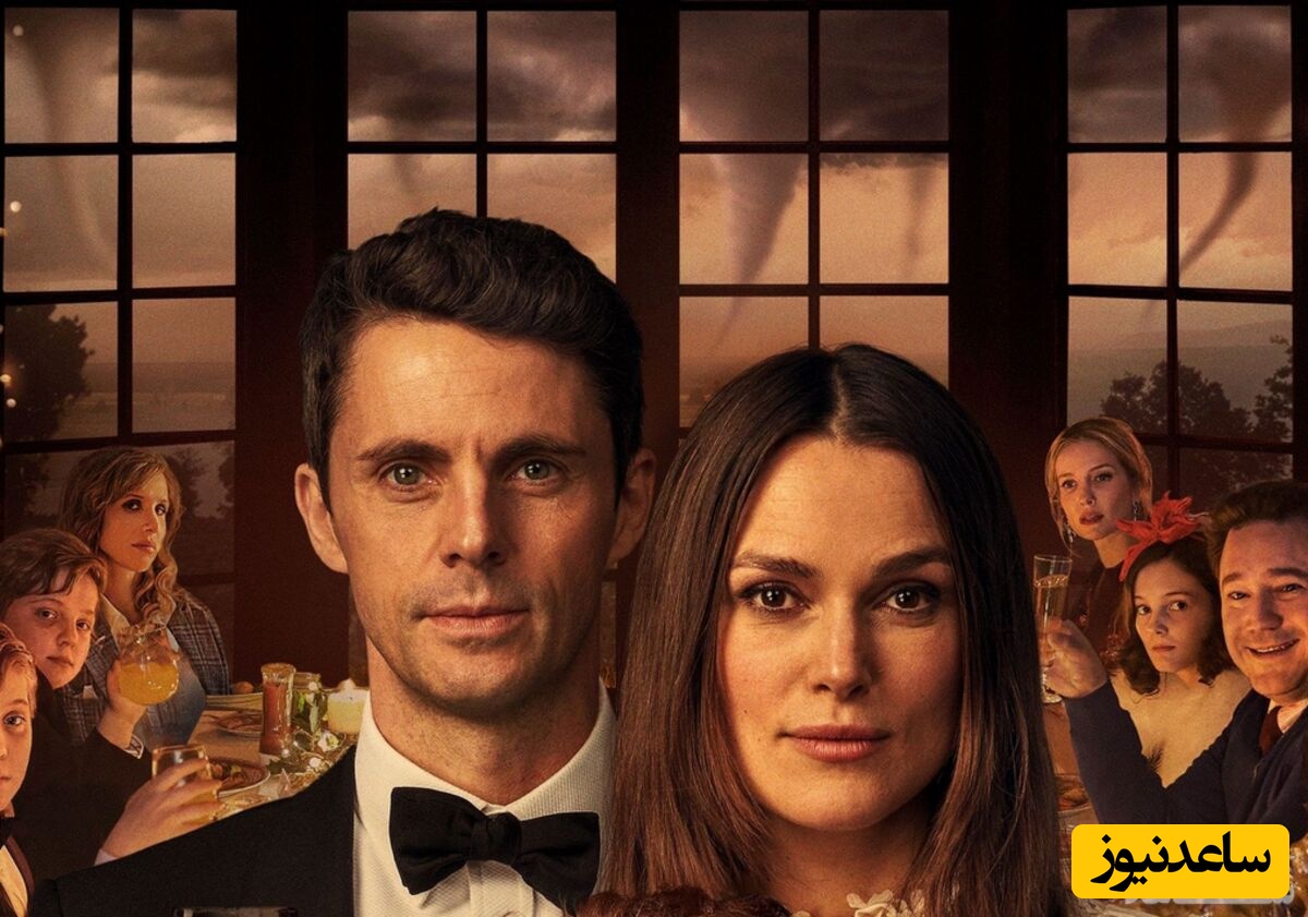 نقد فیلم شب ساکت - (Silent Night)