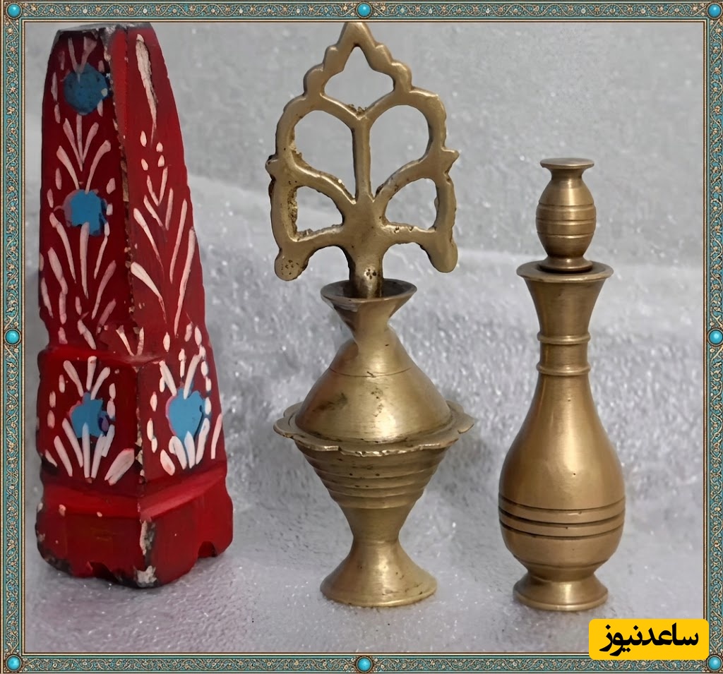 سرمه دان فلزی