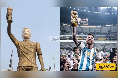 عاقبت جنجالی ورود پرحاشیه مسی به هند، وزیر به طور رسمی عذرخواهی کرد!