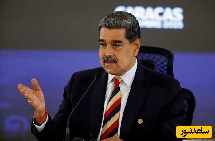 پیام معنادار مادورو از داخل زندان
