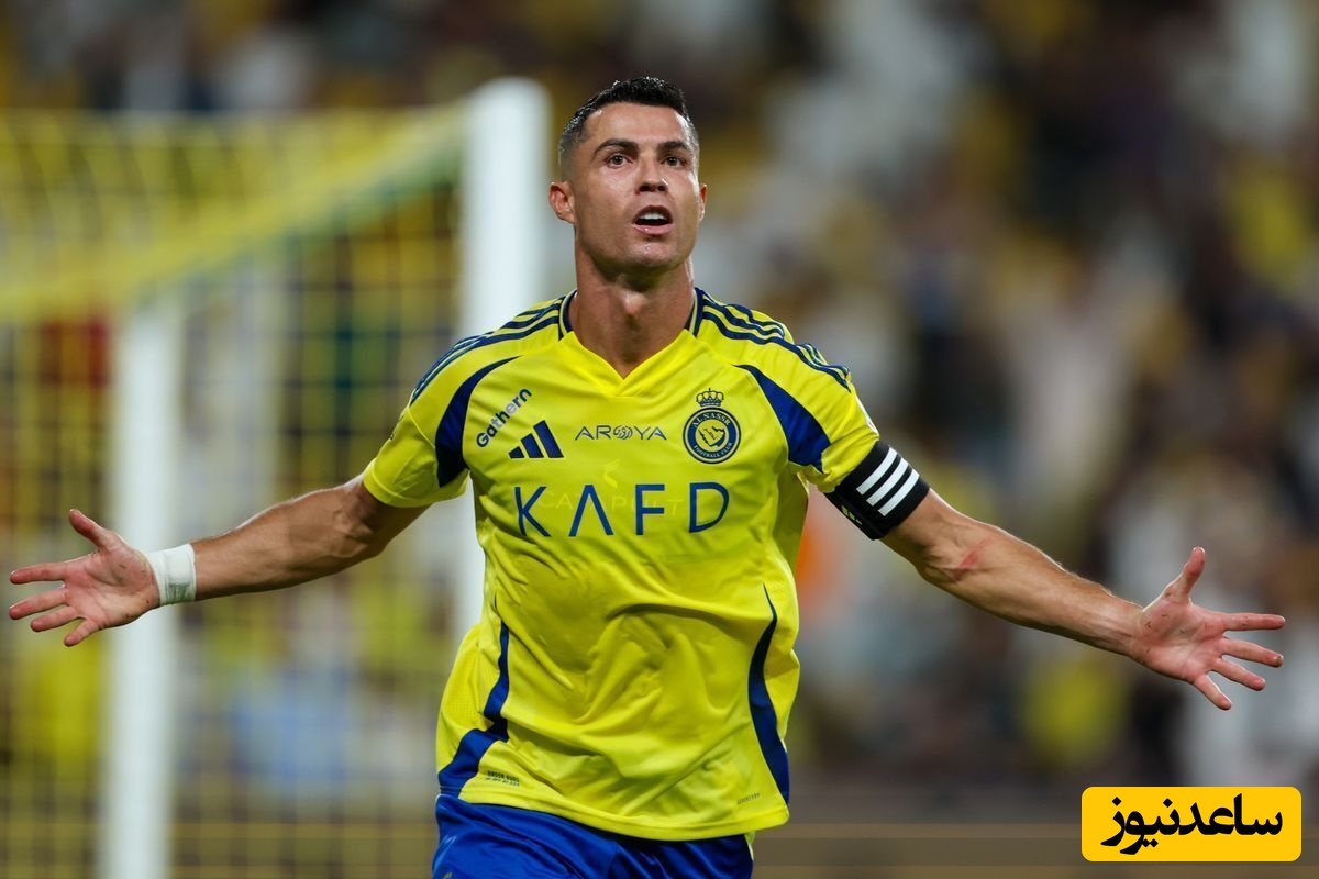 اموال و دارایی‌های رونالدو به مقصد نهایی خود منتقل شد!