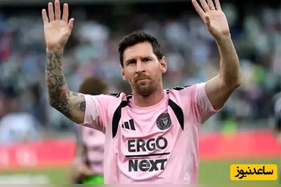 مسی درخشان؛ یک گل، یک پاس گل و پیروزی 2-1 اینتر میامی