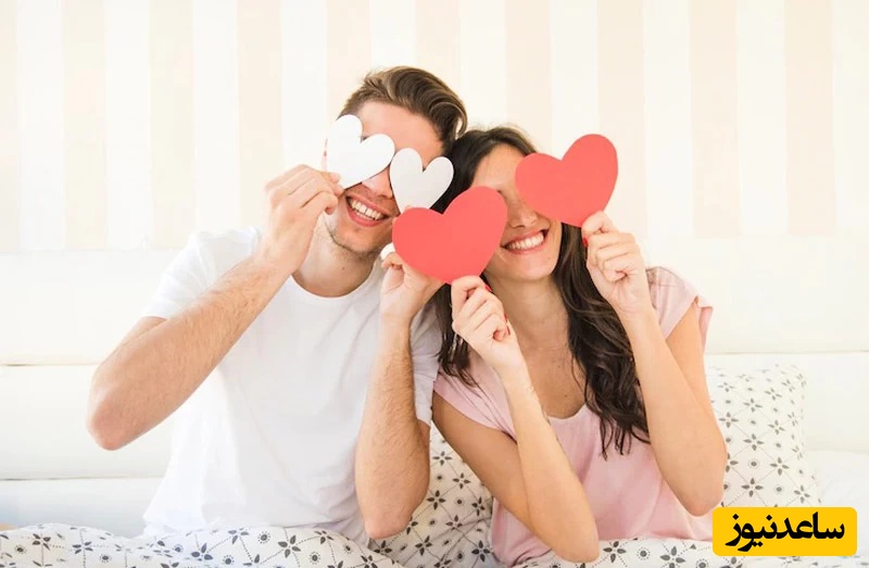 تقویت ارتباط عاطفی با شریک زندگی