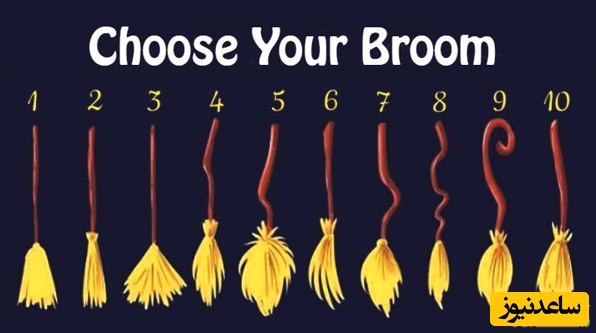 انتخاب جارو