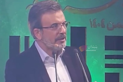 فیلم/لحظه باشکوه اهدای سیمرغ‌ بلورین جشنواره فیلم فجر 44 به بهرام افشاری، آزیتا حاجیان، مارال فرجاد و.../ بلاخره حق به حق دار رسید+فیلم