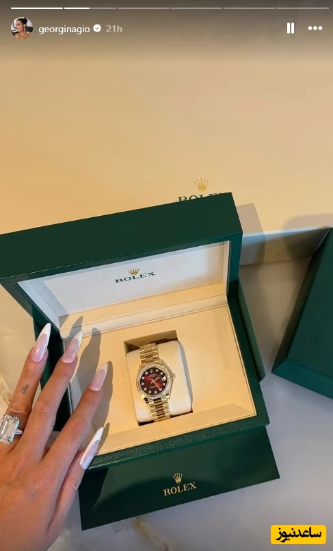 ساعت لاکچری