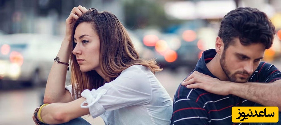 فقدان ارتباطات سالم و مؤثر