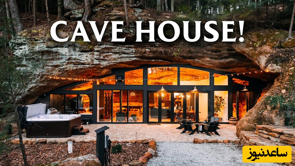 خلاقیت تحسین برانگیز یک زوج برای غارنشینی با امکانات رویایی / زن زندگی به این میگن خرابه رو هم بهشت میکنه + عکس