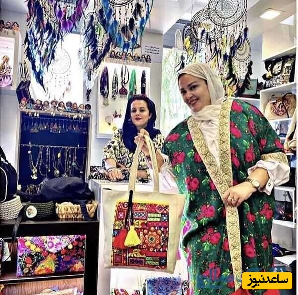 بهاره رهنما