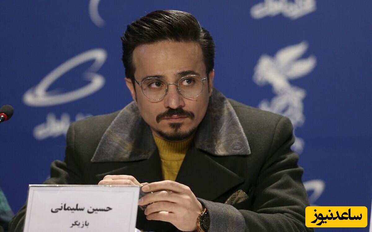 یک بازیگر ایرانی داور جشنواره ایتالیایی شد