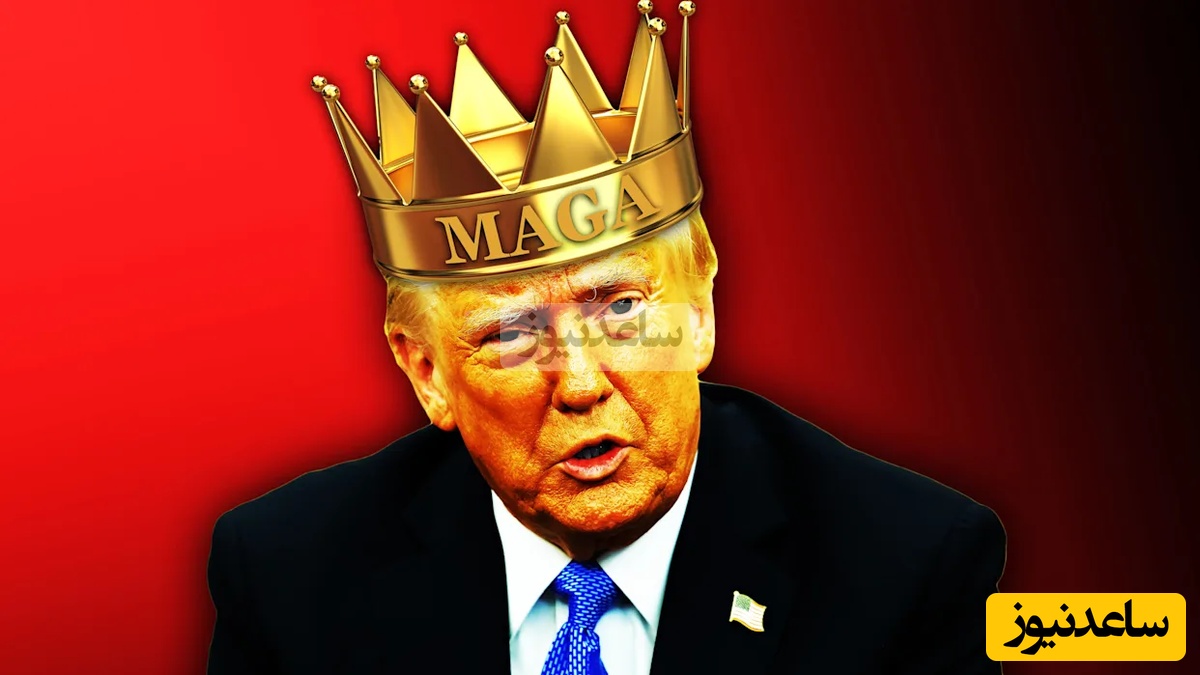 (ویدیو) تجمع میلیونی آمریکایی‌ها در اعتراض به سیاست‌های ترامپ/ نه به سلطنت ترامپ....