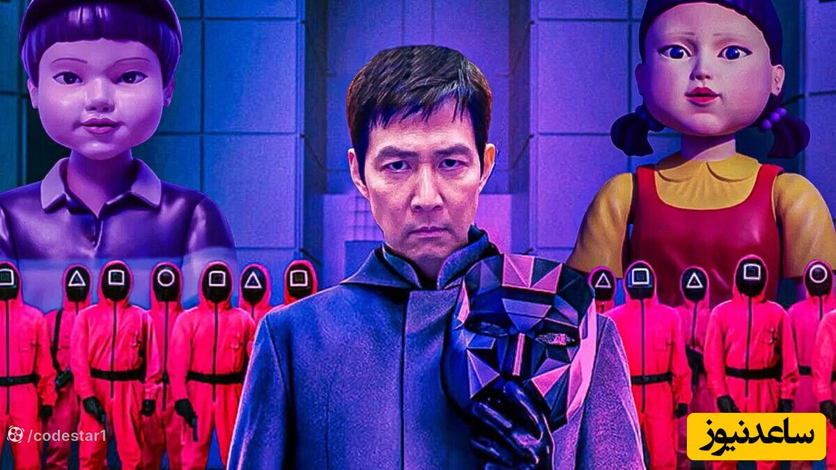 اولین تیزر فصل 3 Squid Game که مطمئنا شما را شوکه خواهد کرد، منتشر شد + ویدیو