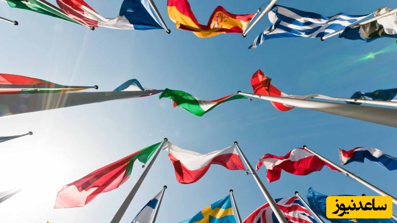 دانلود رایگان دفترچه سوالات و پاسخنامه کنکور کارشناسی ارشد علوم سیاسی و روابط بین الملل سال 1396