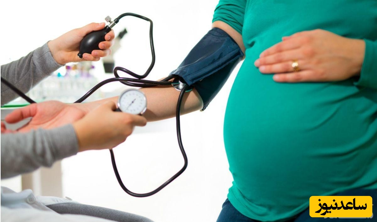 مراقبت های لازم در دوران بارداری