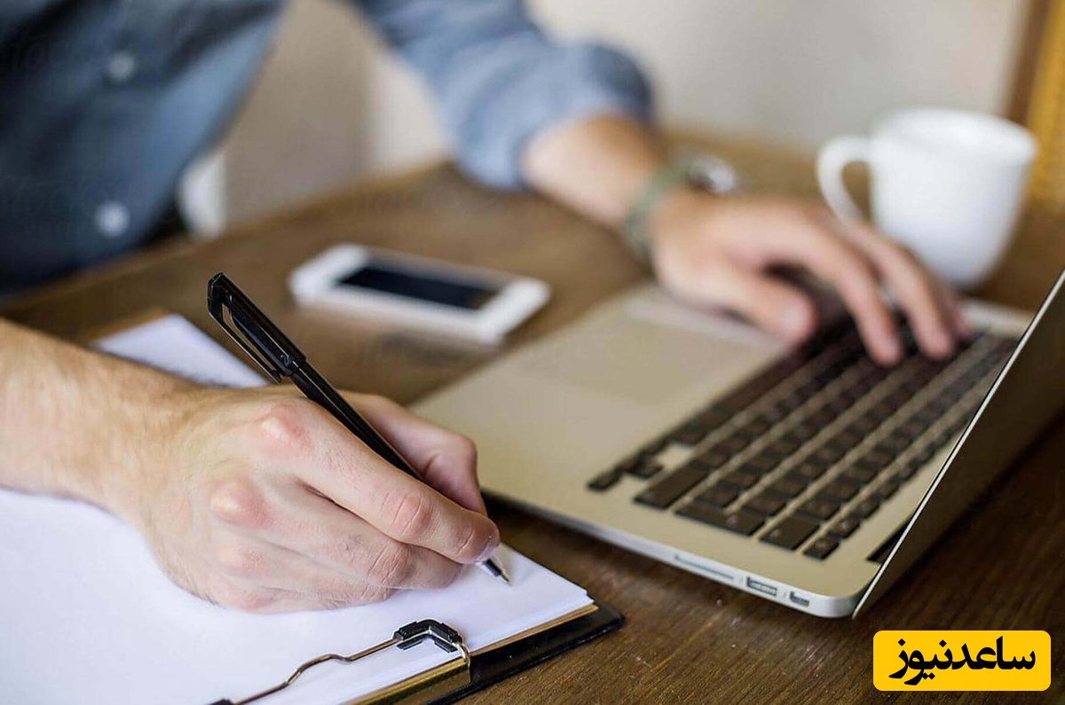 نحوه استخراج مقاله ژورنالی از پایان نامه