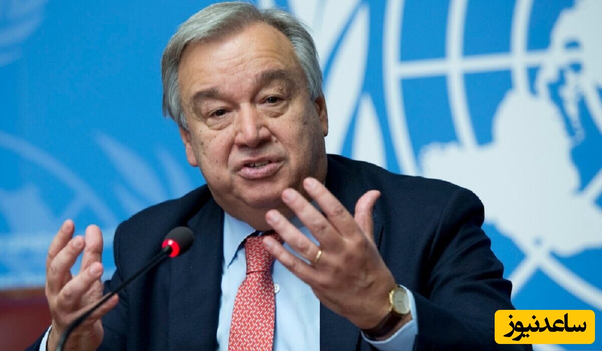 گوترش خواستار ادامه مذاکرات تهران و واشنگتن شد