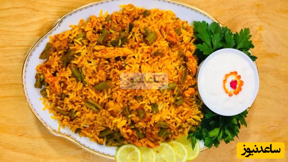 طرز تهیه لوبیا پلو با مرغ مامان پز/ واقعا هر چی از عطر و طعم این غذای سنتی بگم کمه+ ویدیو