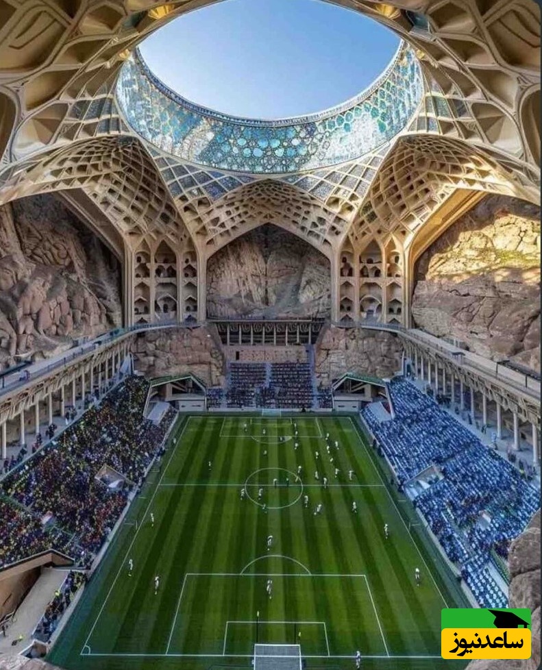 ورزشگاه با معماری ایرانی