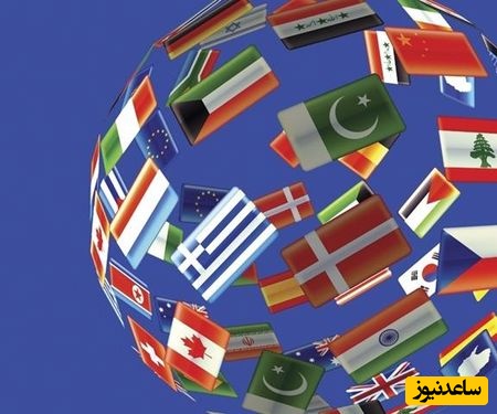 دانلود رایگان دفترچه سوالات و پاسخنامه کنکور کارشناسی ارشد علوم سیاسی و روابط بین الملل سال 1397