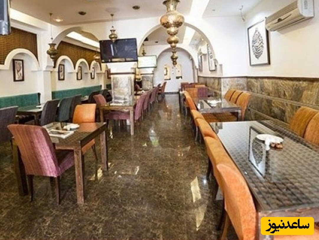 محمدرضا گلزار