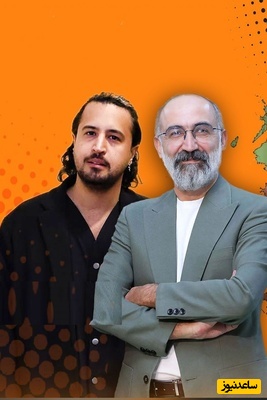 حال و روز بد هادی حجازی‌فر بعد از فرستادن شبا و قلب توسط مهرداد صدیقیان و هموطنان همیشه در صحنه: باید بهتون فحش بدم دست از سرم بردارین؟!