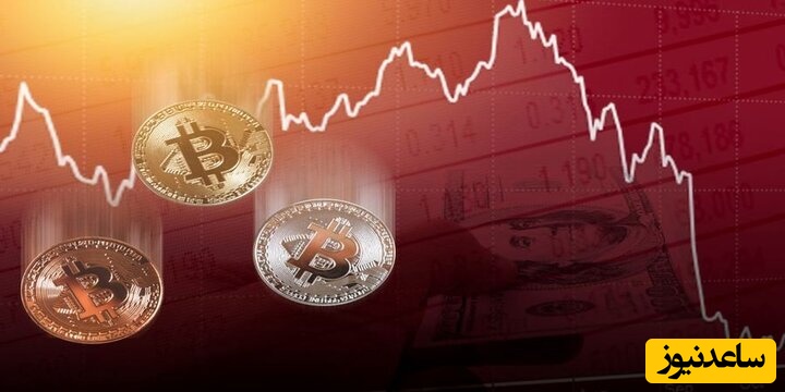 فرصت 24 ساعته برای بیت‌کوین + جزئیات