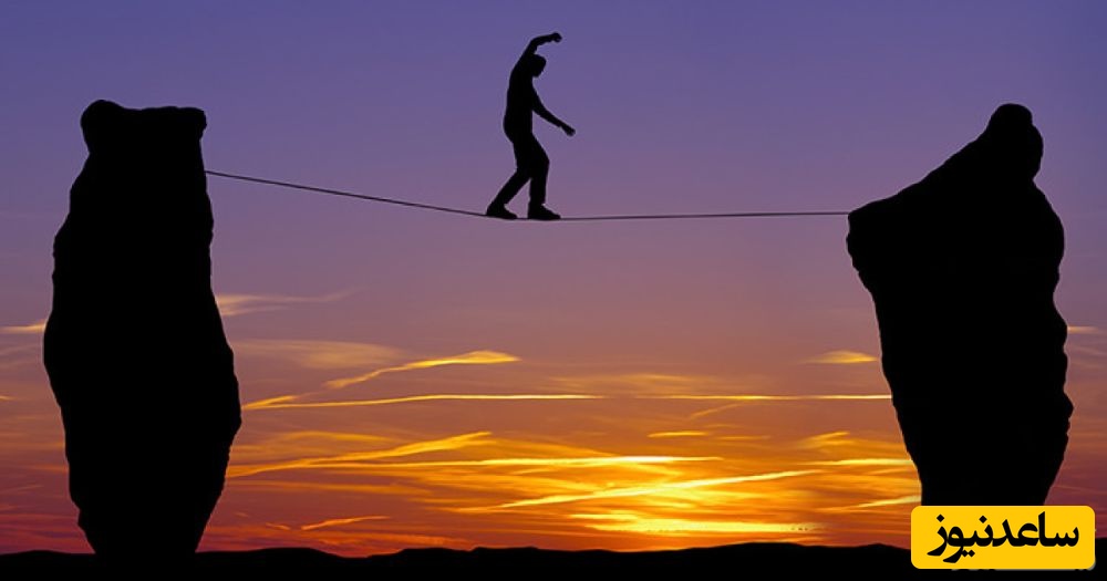 چگونه شجاع و پرجرات باشیم؟