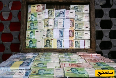 ببینید| از اسکناس‌های جدید 500 هزار تومانی رونمایی شد!+ویدیو