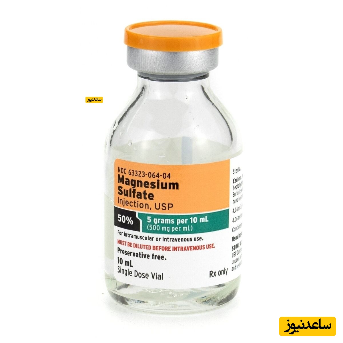 میزان، تاثیرات و مکانیزم اثر داروی منیزیم سولفات