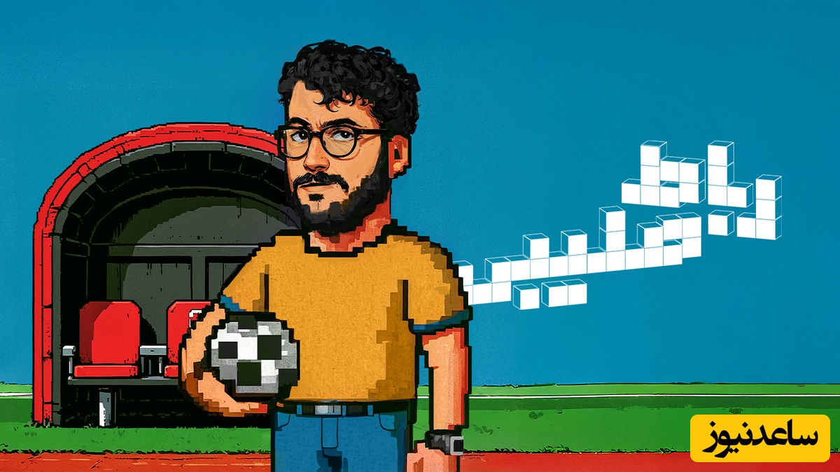 قیاسی دیگه در برابر خیابانی کم آورد/ جواد خیابانی: فیلم زندگی من اسمش رو بذارید کرگدن چون پوستش کلفته و ...