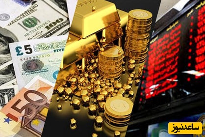تحلیل جالب از آینده بازار دلار، طلا، مسکن و بورس تا اواسط 1405/ کدام بازار سودآورتر است؟