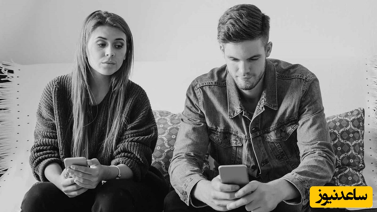 سرک کشیدن به گوشی دیگری