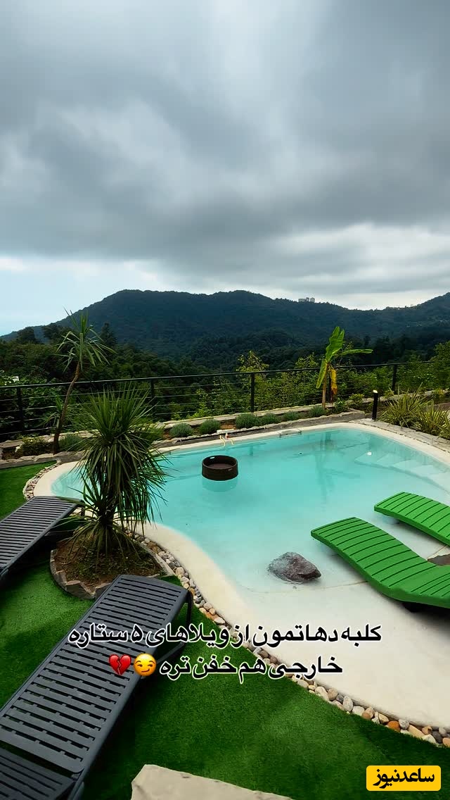 خلاقیت منحصربفرد معمار برای ساخت استخر ساحلی در ویلای شمال با ویو ابدی و بهشتی /  مرز بین رویا و واقعیت رو شکست؛ مالدیو ایران باشهههه😍 + ویدئو