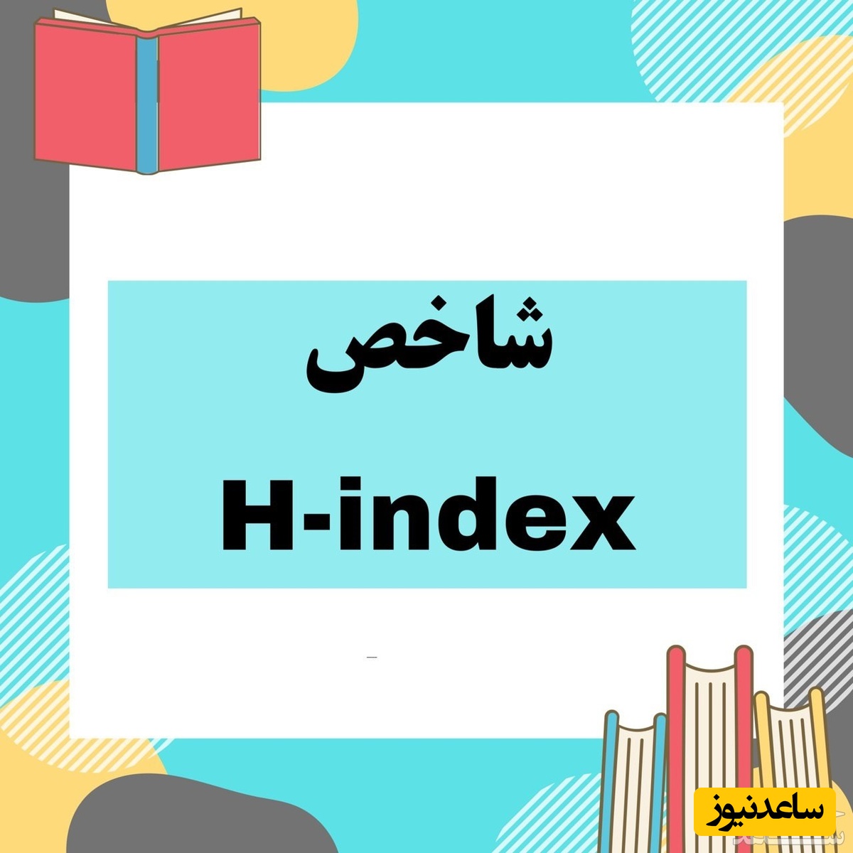 H-Index