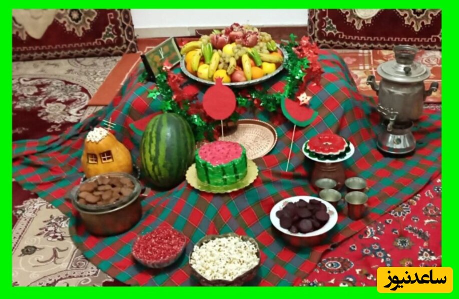 شب چله در خراسان شمالی دسته گلی ازآداب ورسوم