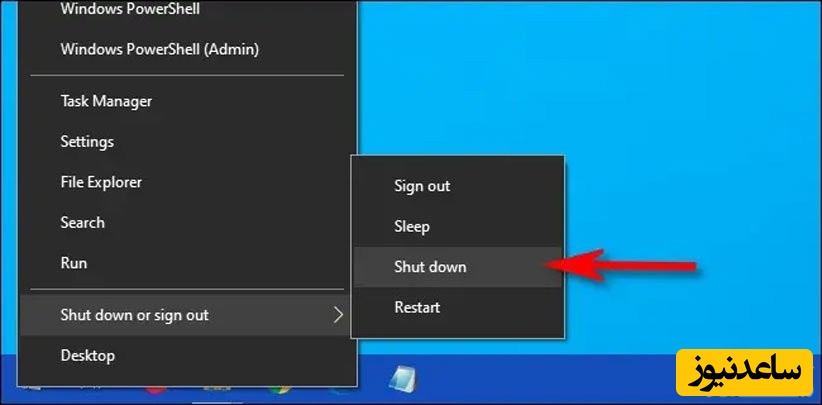 منوی کاربران حرفه ای در ویندوز 10