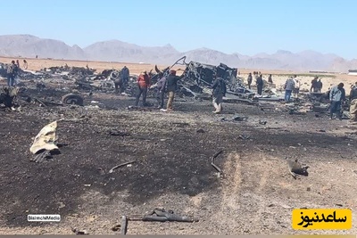 ببینید | ضایعات متحده آمریکا؛ ضایعاتی که در حال جمع کردن بقایای هواپیماهای آمریکا در اصفهان است