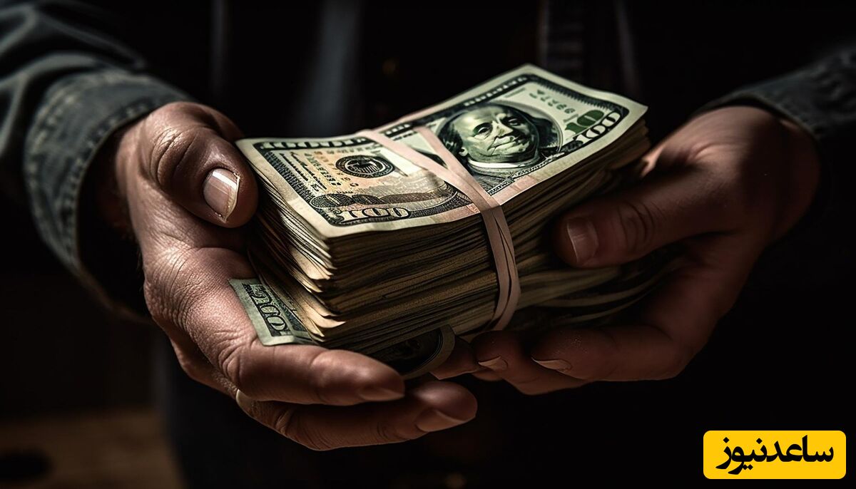 کسب درآمد از فارکس