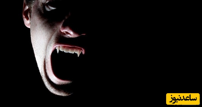 خون آشام، افسانه ای مرموز یا حقیقتی پنهان