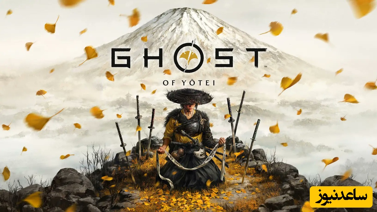 (ویدئو) نگاهی به گیم پلی چشم نواز و خیره‌کننده بازی Ghost of Yōtei؛ اثری که مرز واقعیت و افسانه را از بین برد! 🎮