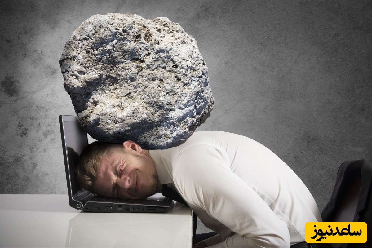 استرس و فشارهای مالی